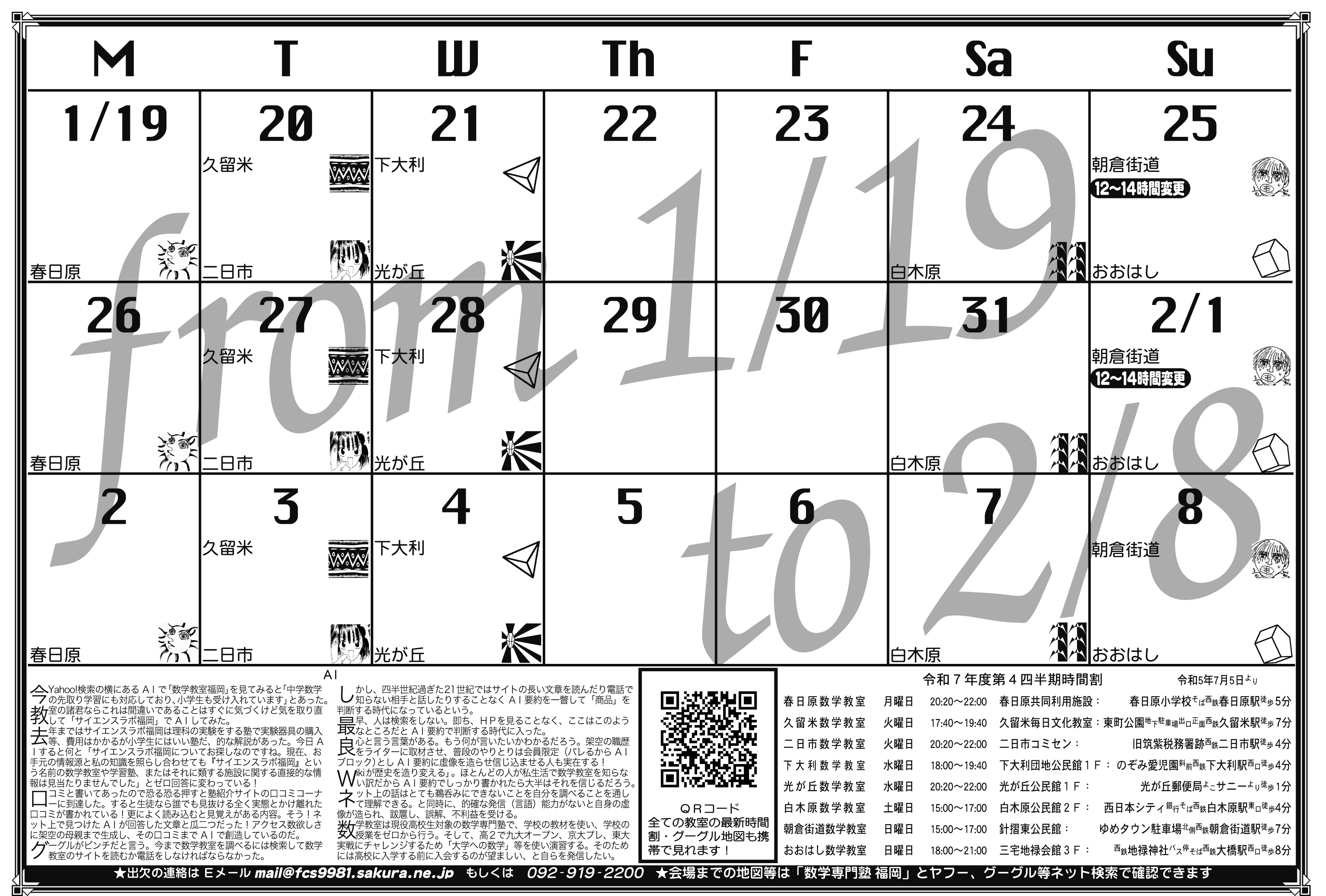 ���w����