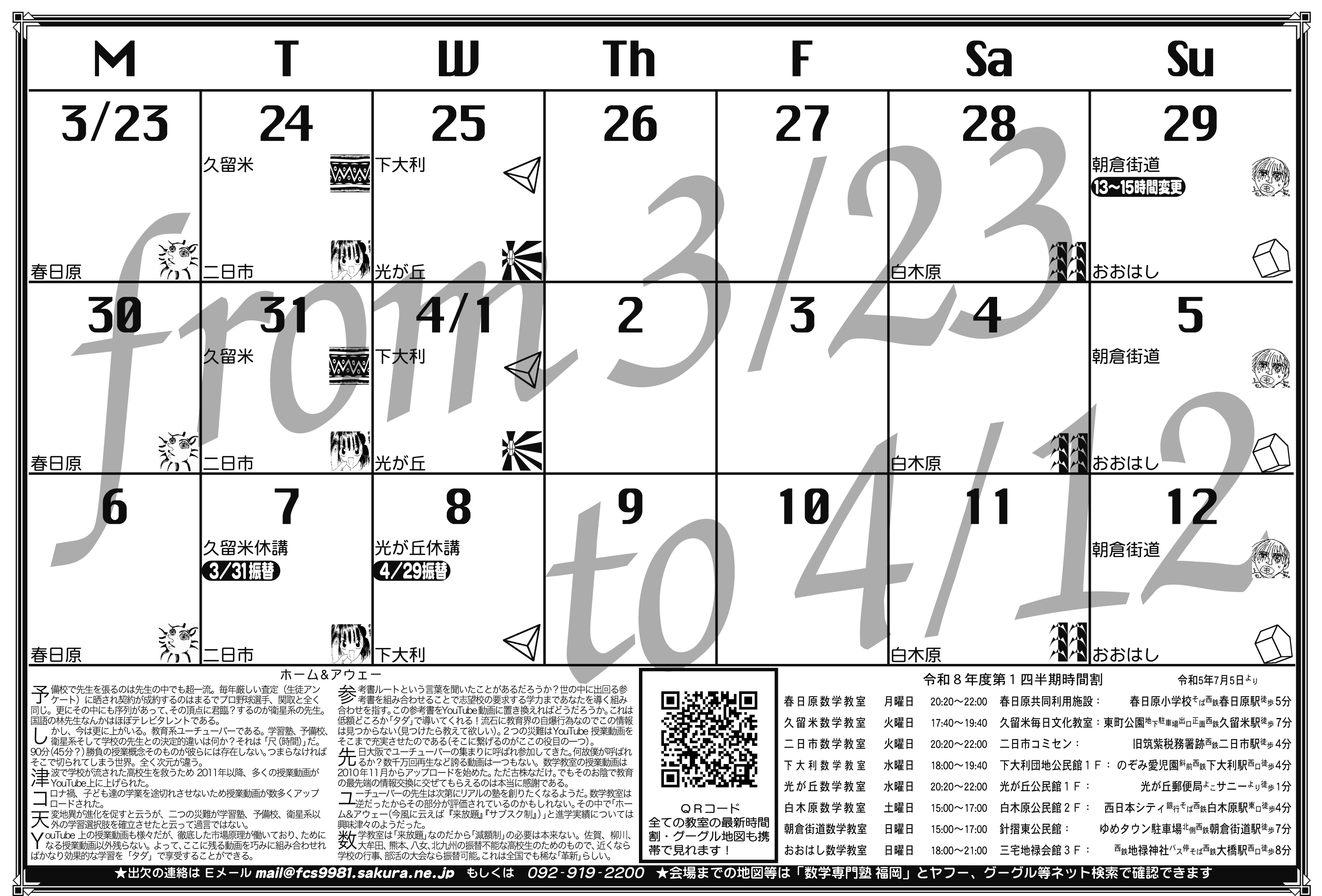 �������w����