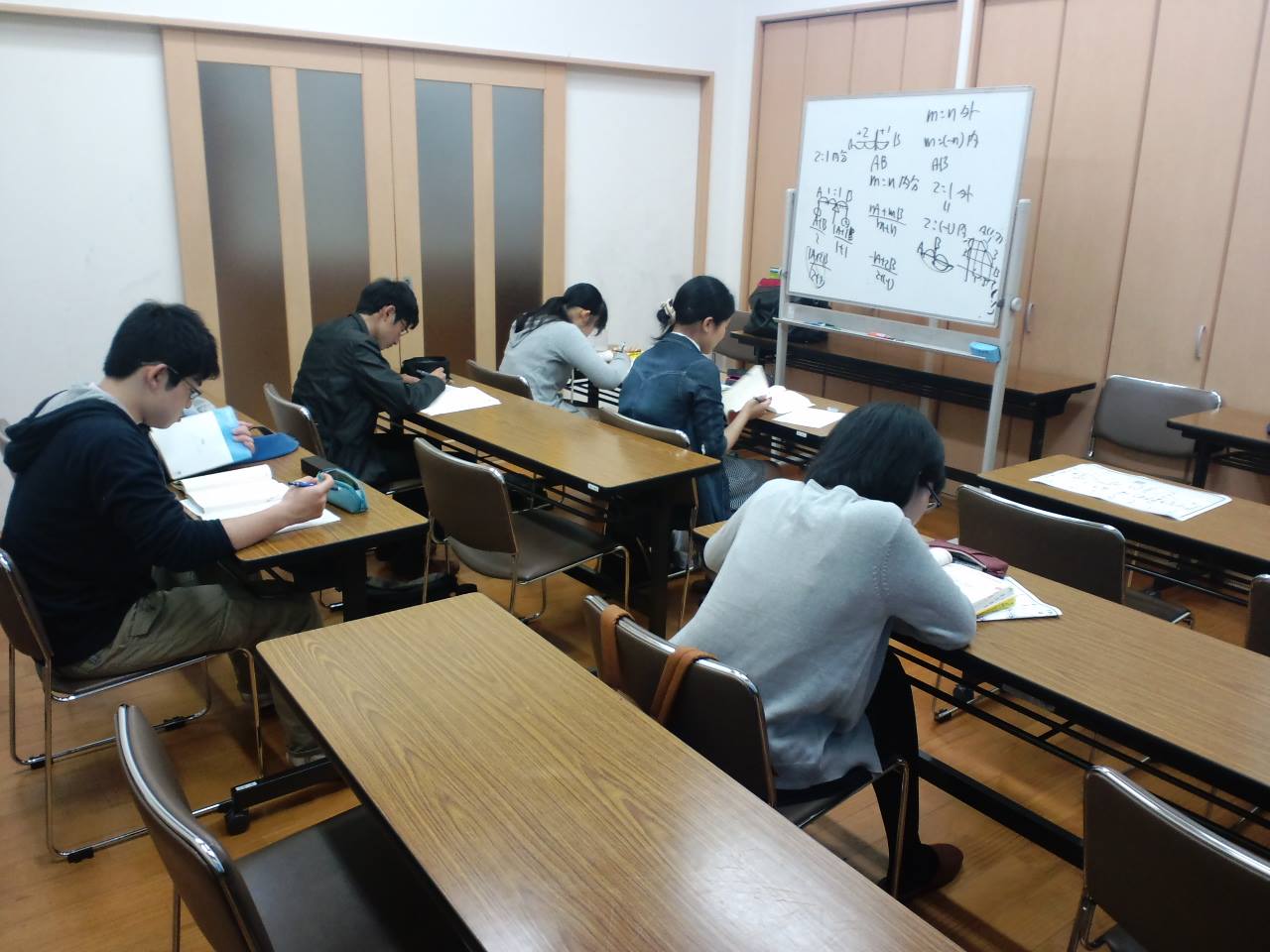 朝倉街道数学教室