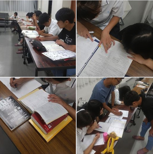 春日原数学教室